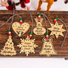 Handmade Wooden Christmas Decor, Christmas Ornament, Christmas Gift, Holiday Ornament, Vintage Christmas Tree Decoration, Xmas Gift Designed by Happy Times Favors, a handmade gift shop ideal for Christmas Noel Xmas Christmas Wooden Ornament New Year Favor Personalized Christmas Gift ornament