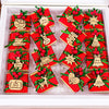 Christmas Chocolate Box, Christmas Present Idea Chocolate Favor, Christmas Chocolate Gift, Xmas Gift Idea, Noel Gift, Christmas Gifts for Girlfriend, Xmas Chocolate Box, Holiday Chocolate Designed by Happy Times Favors, a handmade gift shop ideal for christmas present idea unique Christmas gift Noel gift Christmas chocolate gift box Xmas Gift