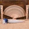 Personalized Wedding Favors: Engraved Wooden Hand Fans (Sandalwood) Items designed by Happy Times Favors, a handmade gift shop. This item is ideal for, wedding favors, unique gifts for guests, thank you gifts, bridal shower favors, baptism favors, bridesmaid favors, engagement favors, party gifts, Noel, New Year, Happy Holiday. Personalized Christmas Gifts, Custom Gifts for Christmas

